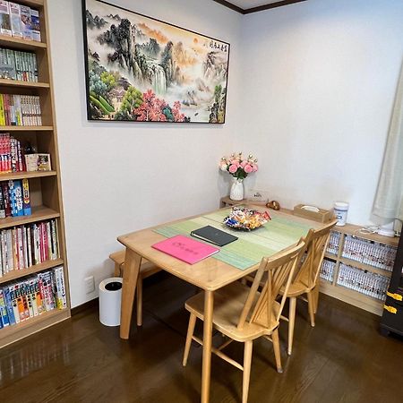 도쿄 松島雅居 아파트 외부 사진