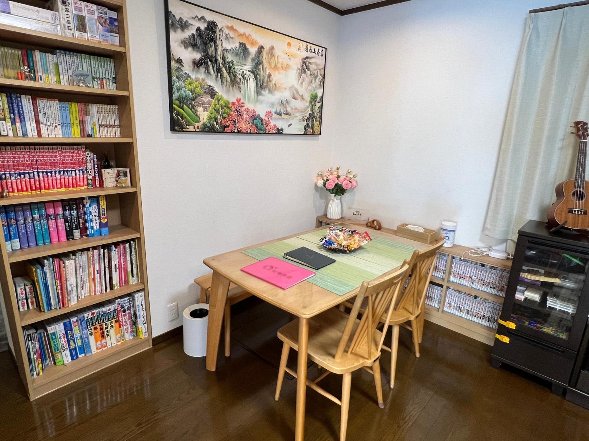 도쿄 松島雅居 아파트 외부 사진
